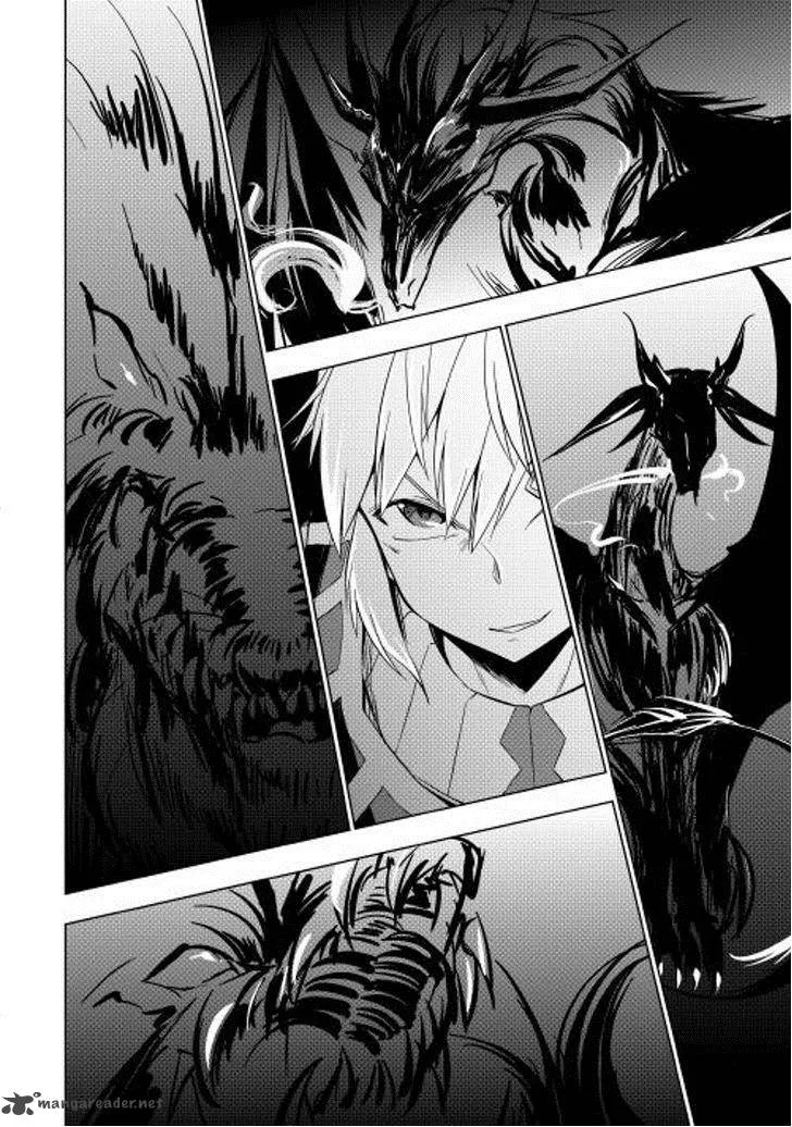 Hero Union BBS Chapter 9 page 6