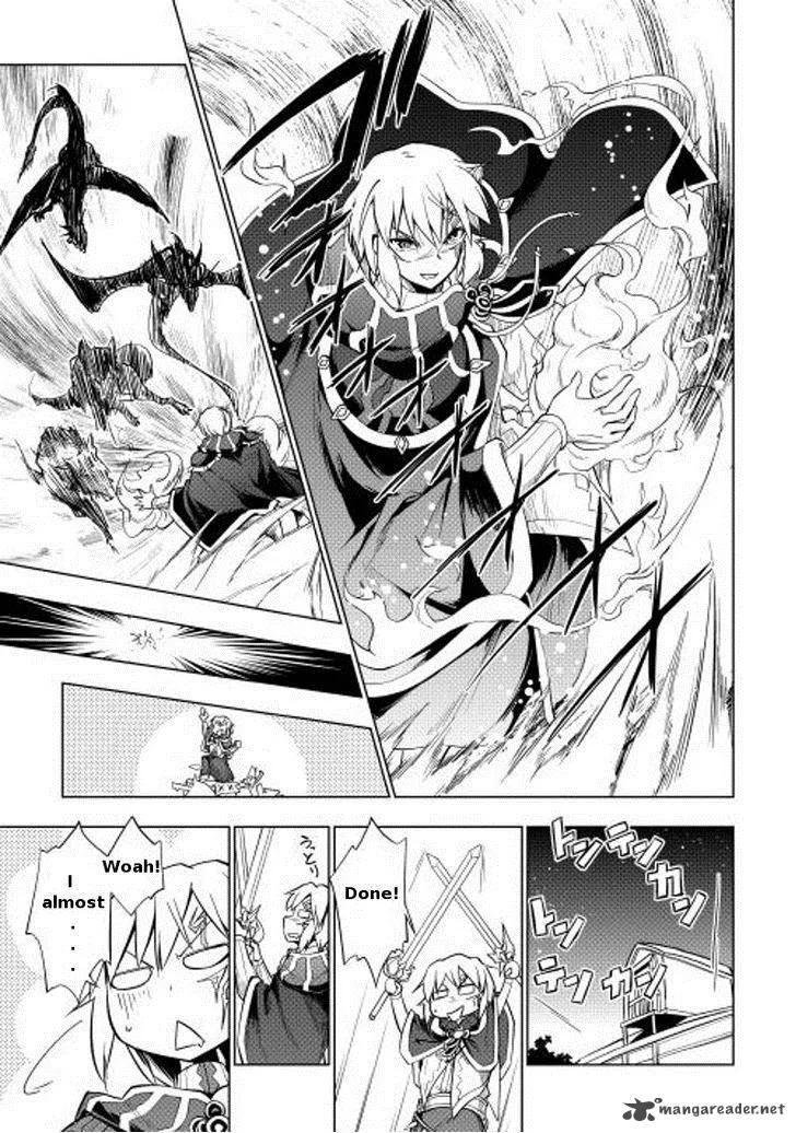 Hero Union BBS Chapter 9 page 7