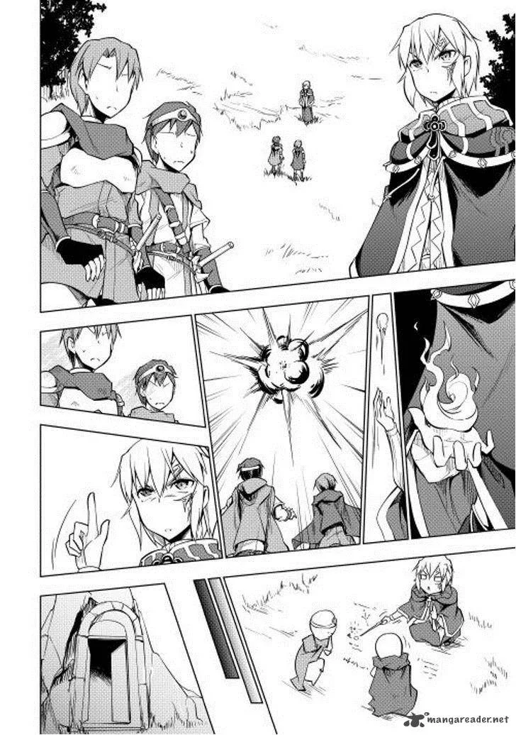 Hero Union BBS Chapter 9 page 18