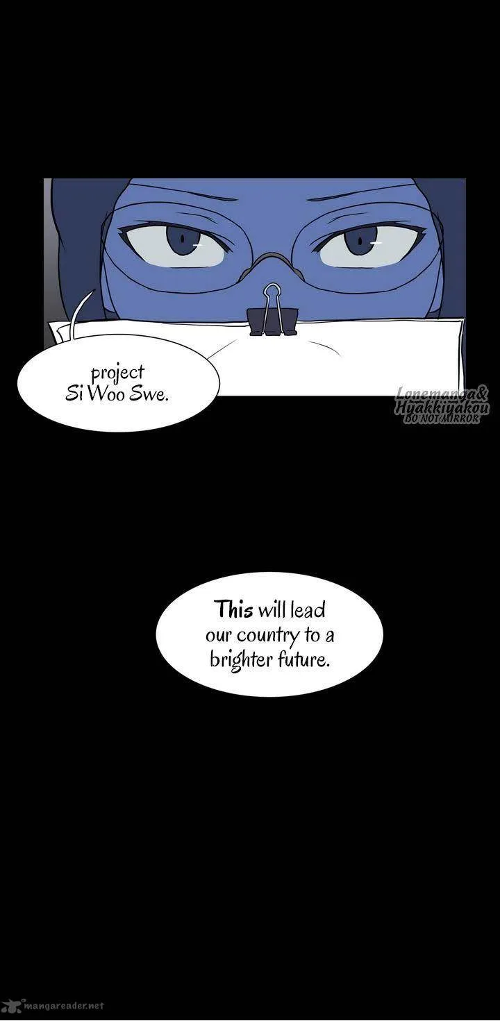 Hero Waltz Chapter 27 page 13