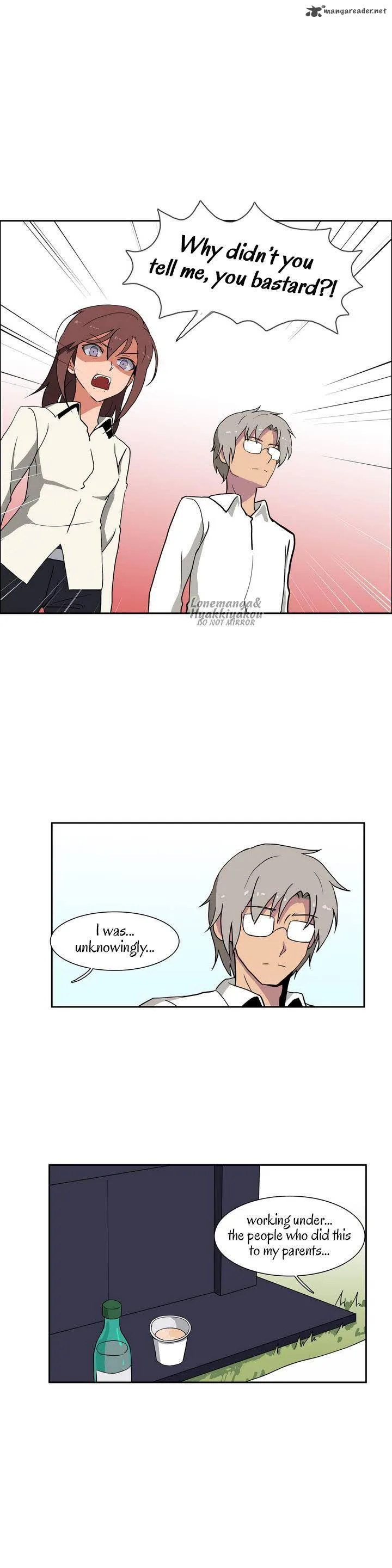 Hero Waltz Chapter 33 page 3