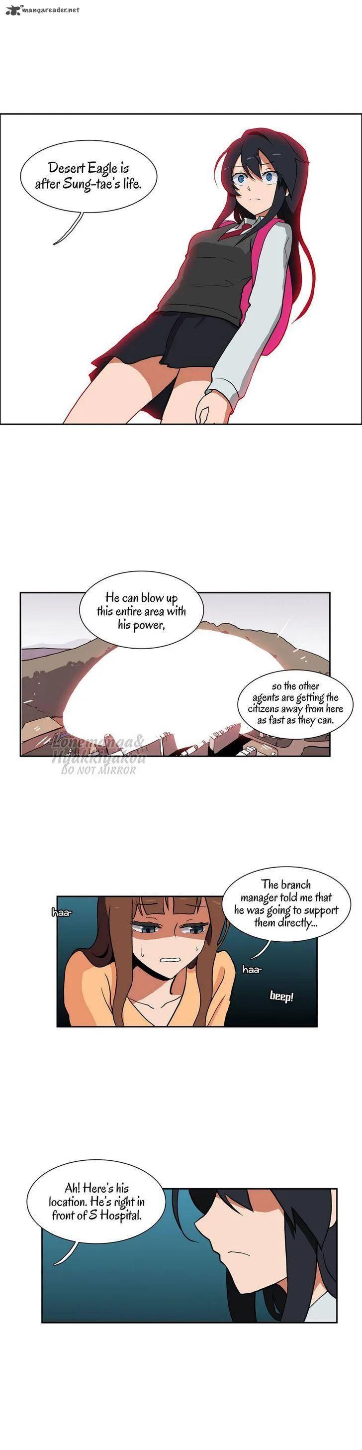Hero Waltz Chapter 38 page 2