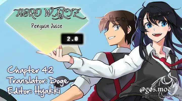 Hero Waltz Chapter 42 page 1