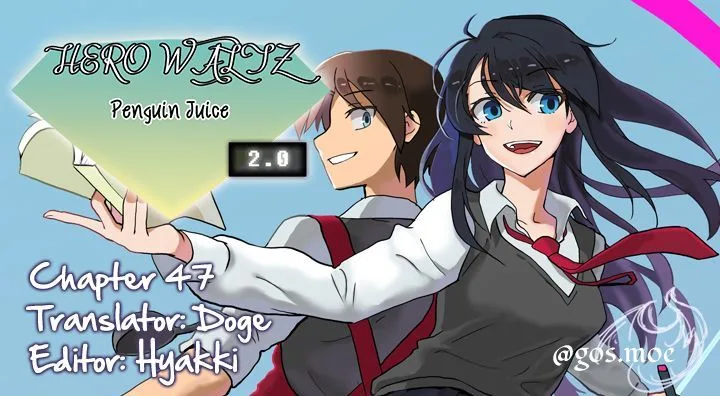 Hero Waltz Chapter 47 page 1