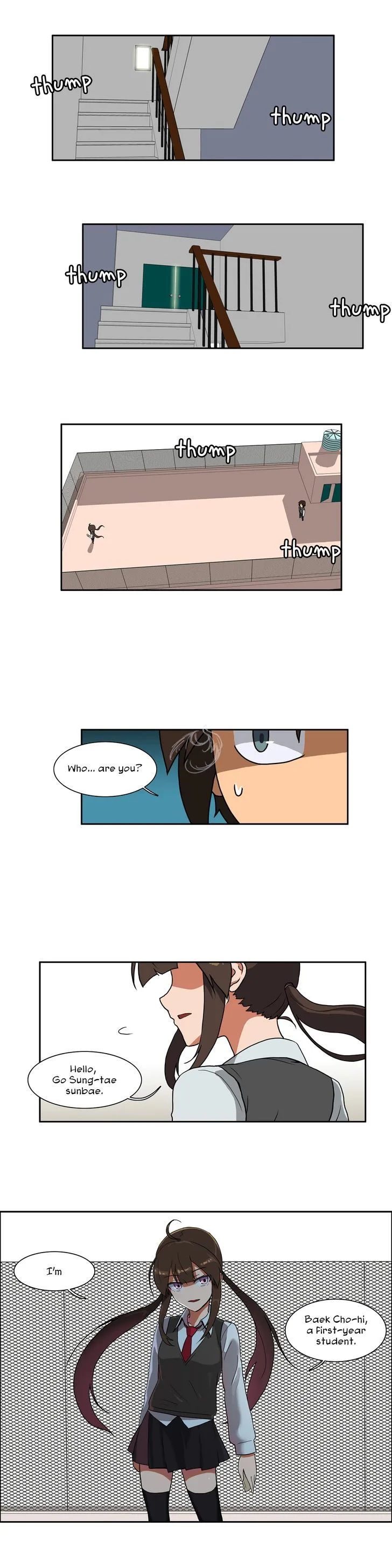 Hero Waltz Chapter 47 page 15