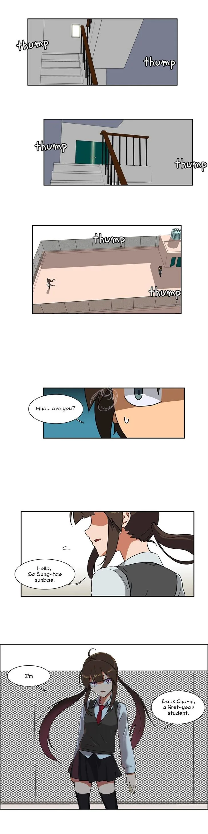 Hero Waltz Chapter 48 page 13