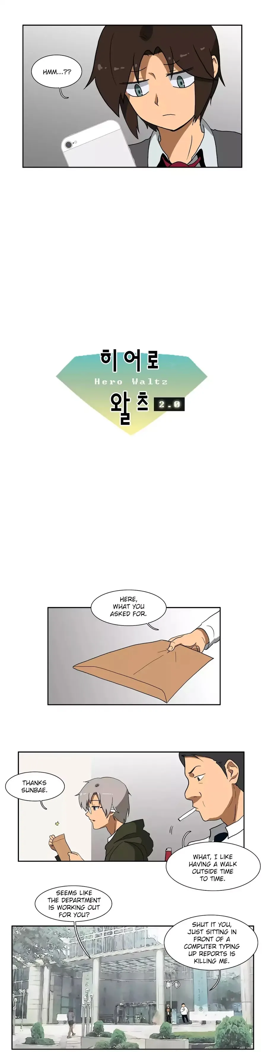 Hero Waltz Chapter 49 page 5