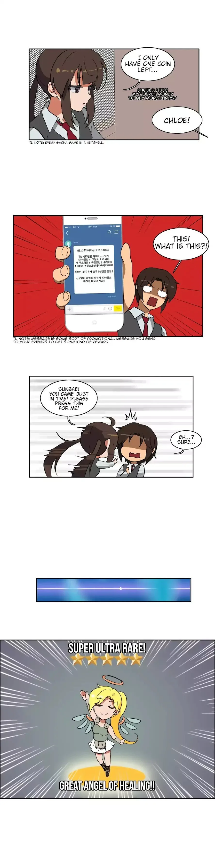 Hero Waltz Chapter 51 page 7