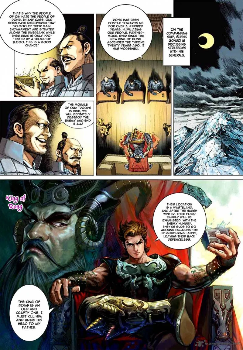 Heroes of the Spring and Autumn Chapter 1 page 4