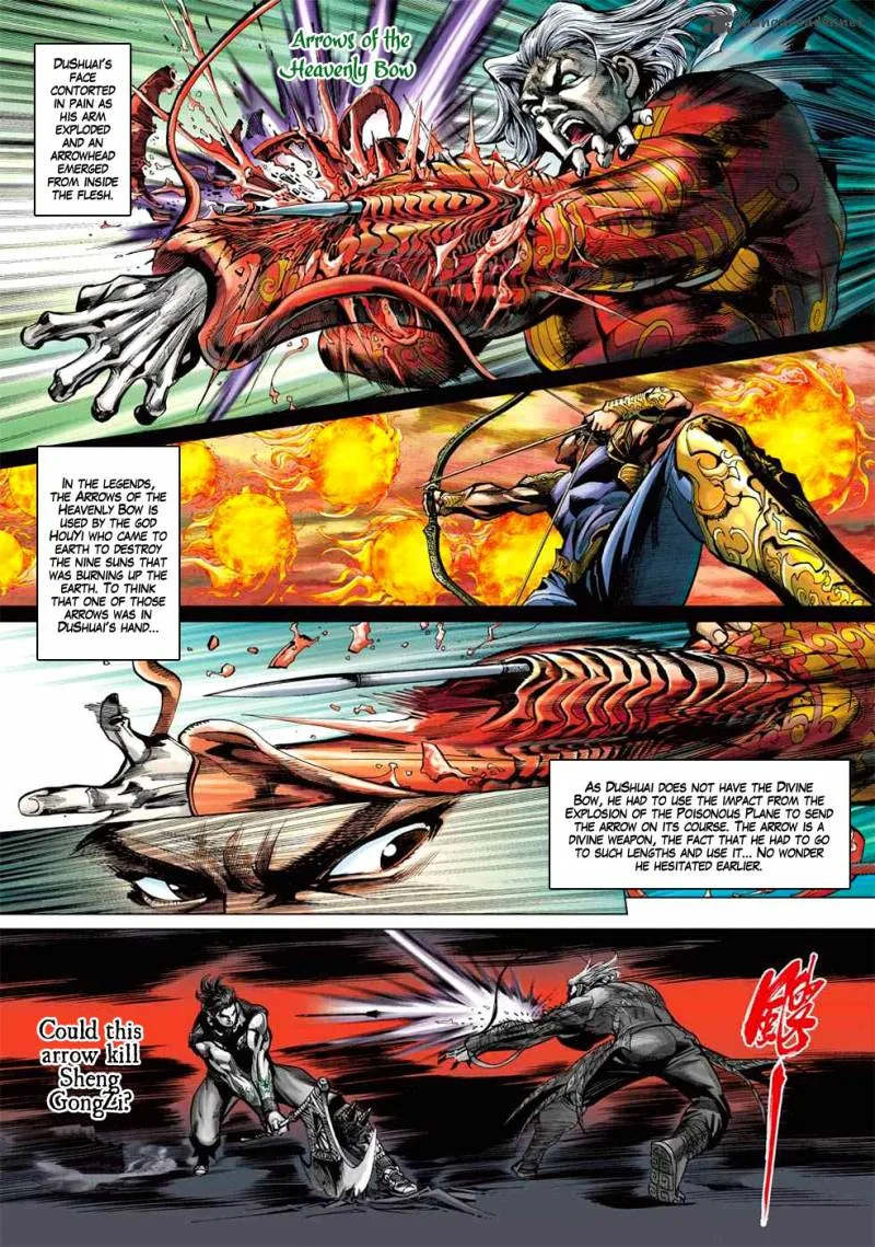 Heroes of the Spring and Autumn Chapter 1 page 25
