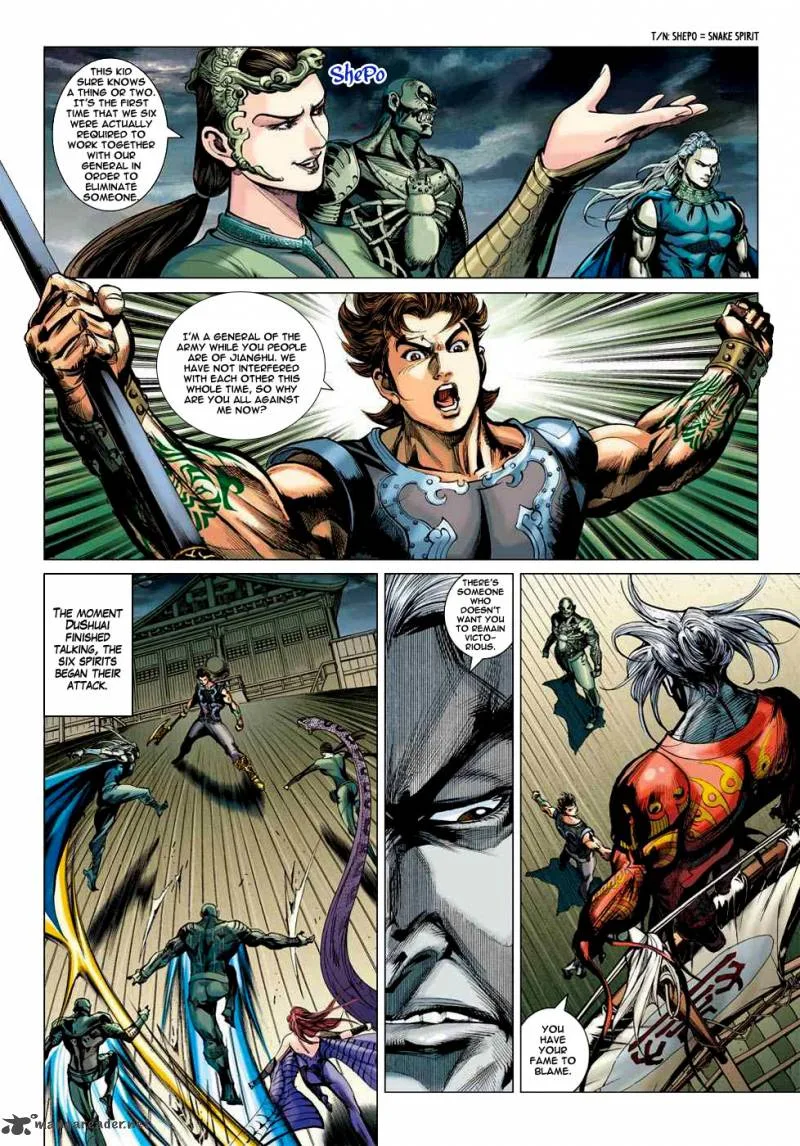 Heroes of the Spring and Autumn Chapter 1 page 14