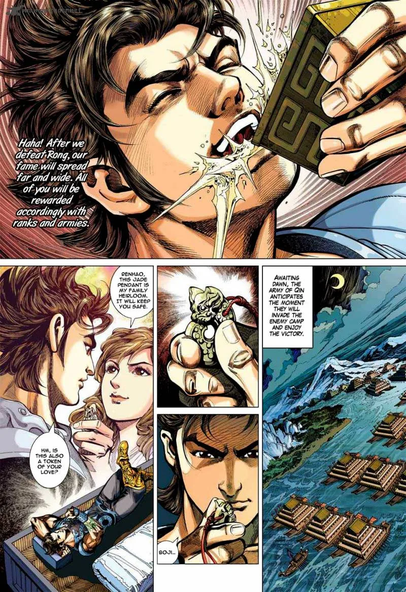 Heroes of the Spring and Autumn Chapter 1 page 6