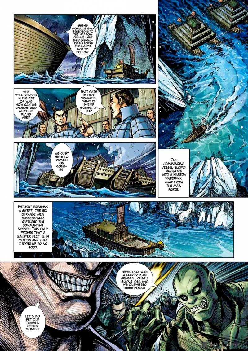 Heroes of the Spring and Autumn Chapter 1 page 9