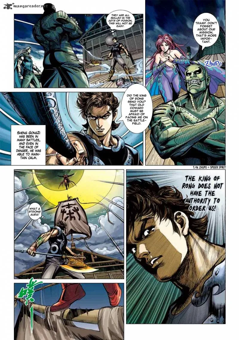 Heroes of the Spring and Autumn Chapter 1 page 12