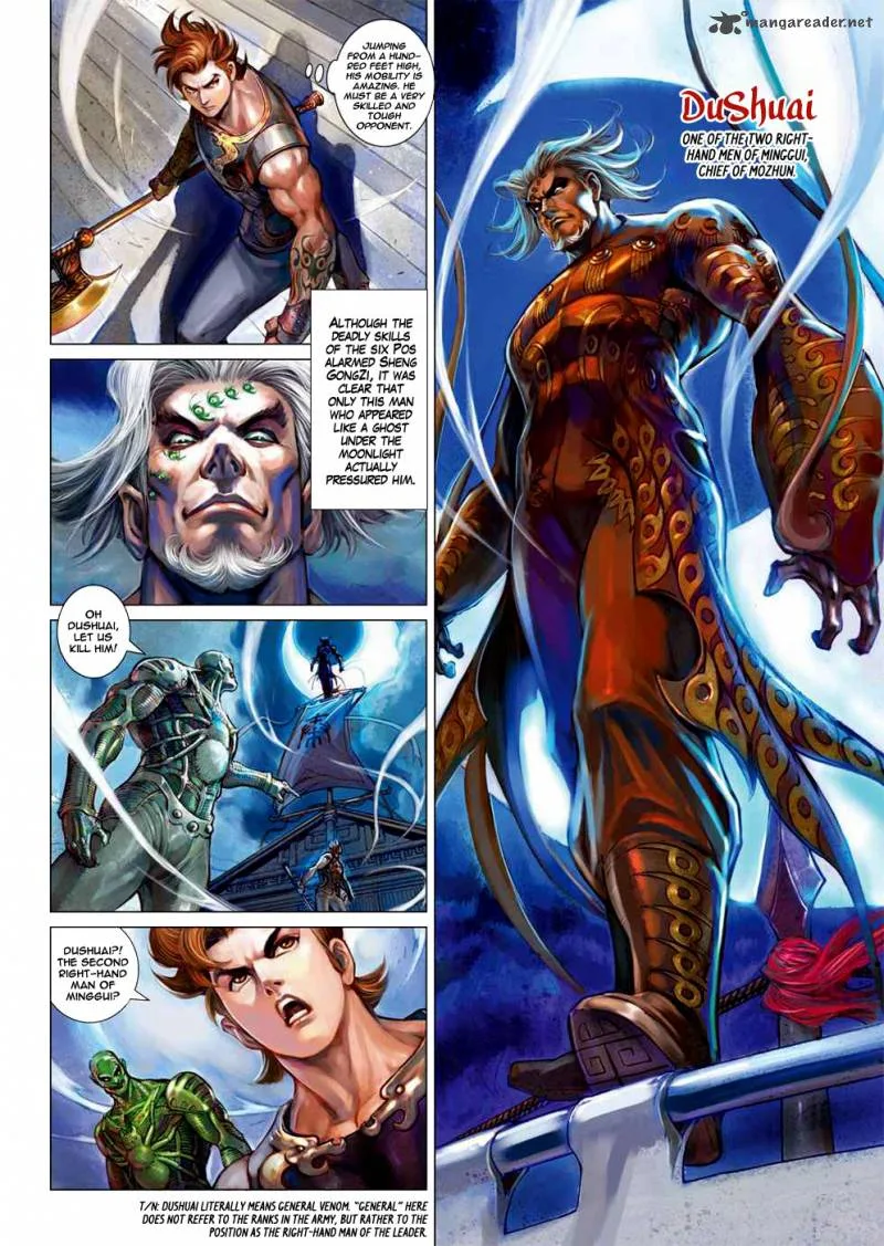 Heroes of the Spring and Autumn Chapter 1 page 13