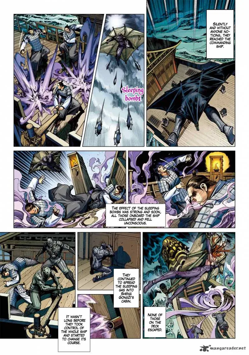 Heroes of the Spring and Autumn Chapter 1 page 8