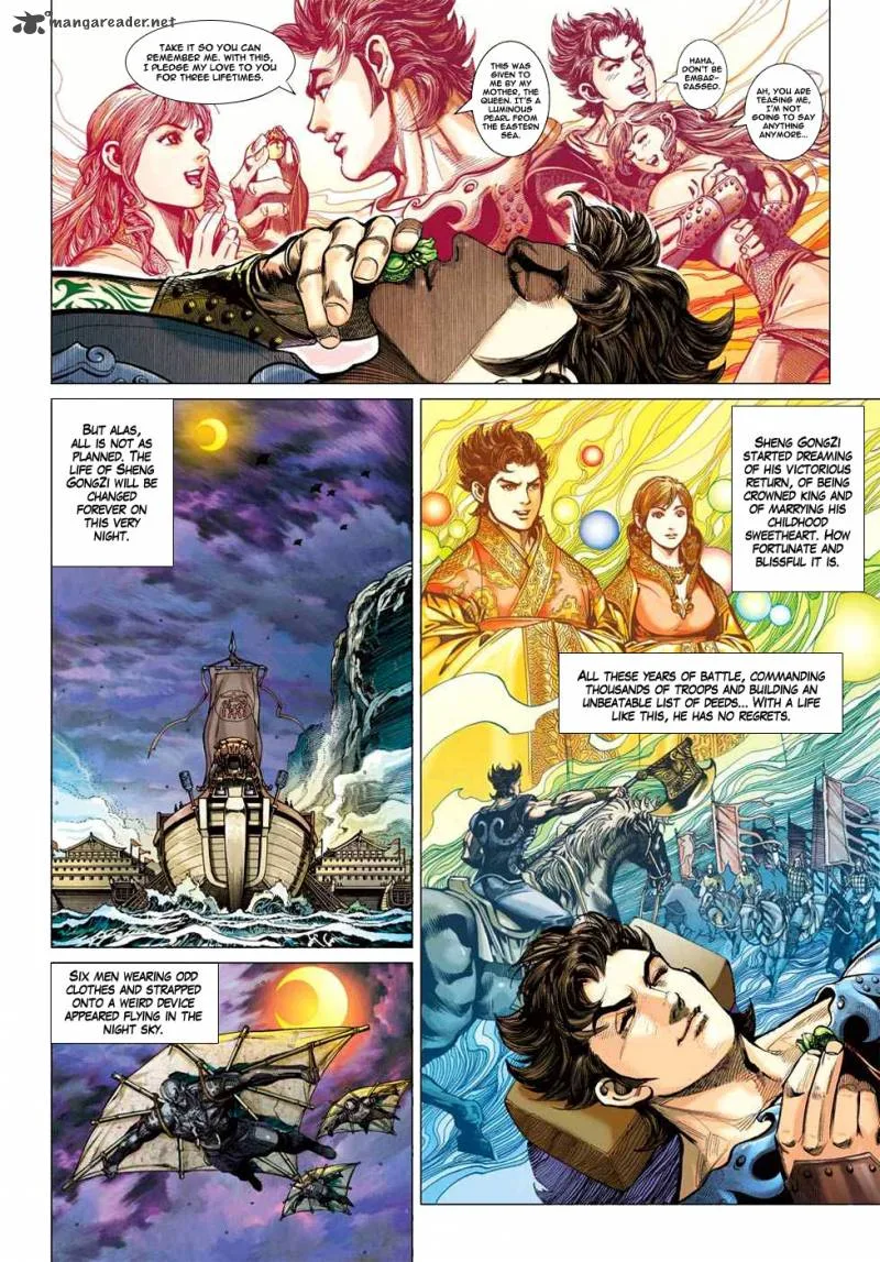 Heroes of the Spring and Autumn Chapter 1 page 7