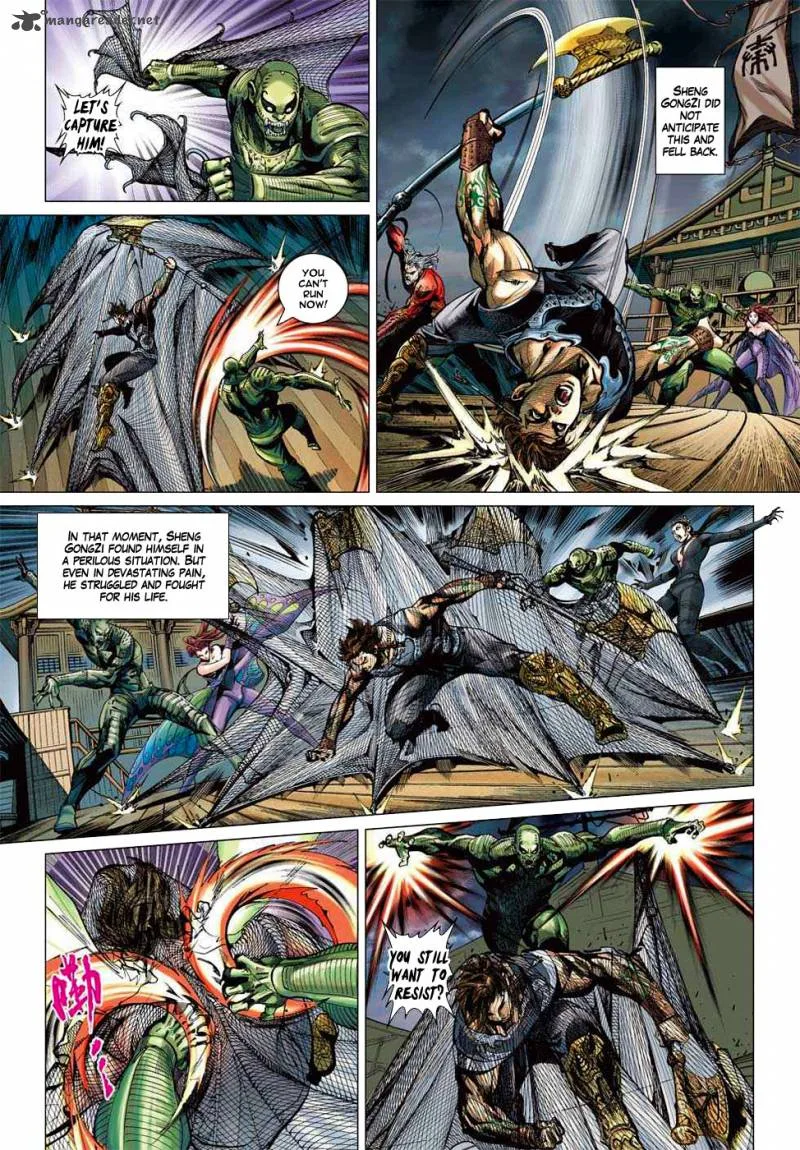 Heroes of the Spring and Autumn Chapter 1 page 27