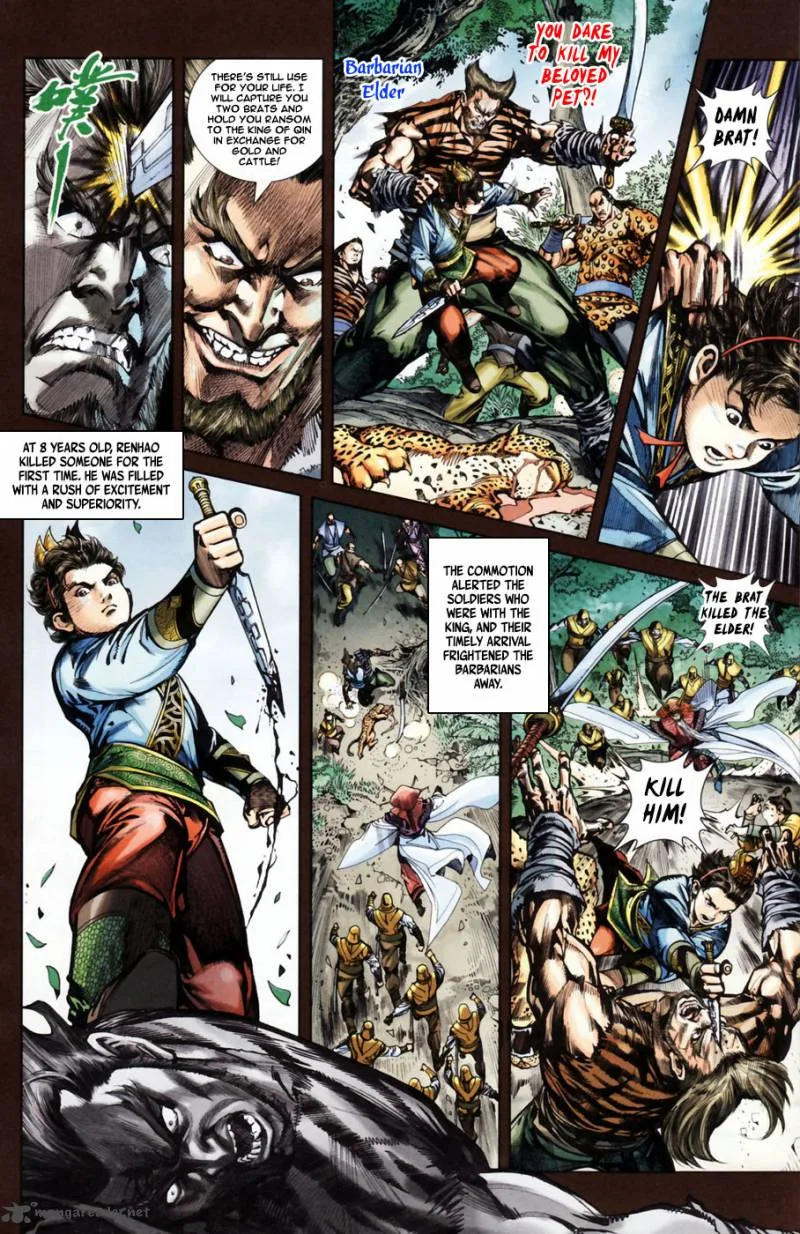 Heroes of the Spring and Autumn Chapter 1 page 49