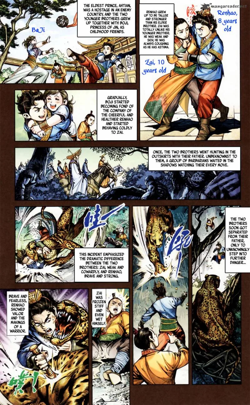 Heroes of the Spring and Autumn Chapter 1 page 48