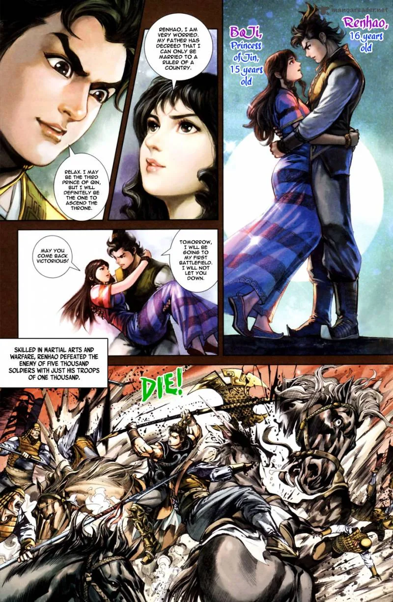 Heroes of the Spring and Autumn Chapter 1 page 52
