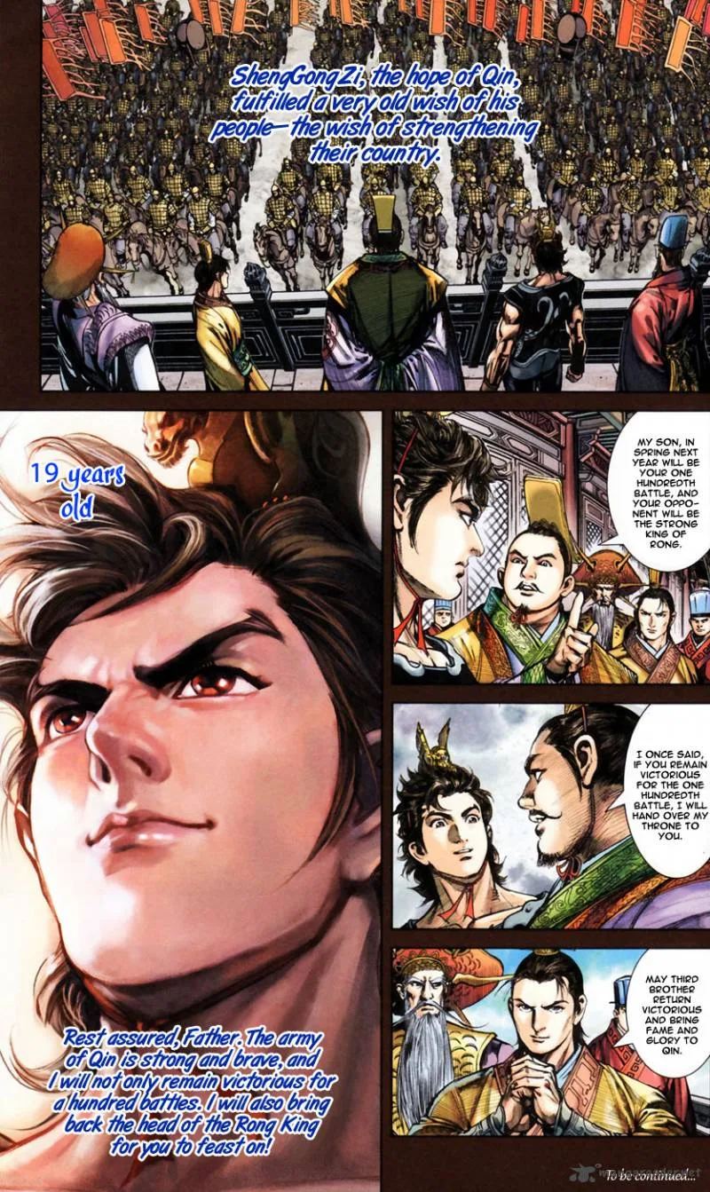 Heroes of the Spring and Autumn Chapter 1 page 54