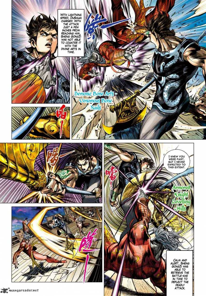 Heroes of the Spring and Autumn Chapter 1 page 19