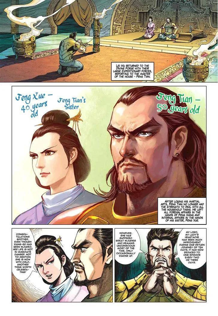 Heroes of the Spring and Autumn Chapter 10 page 11