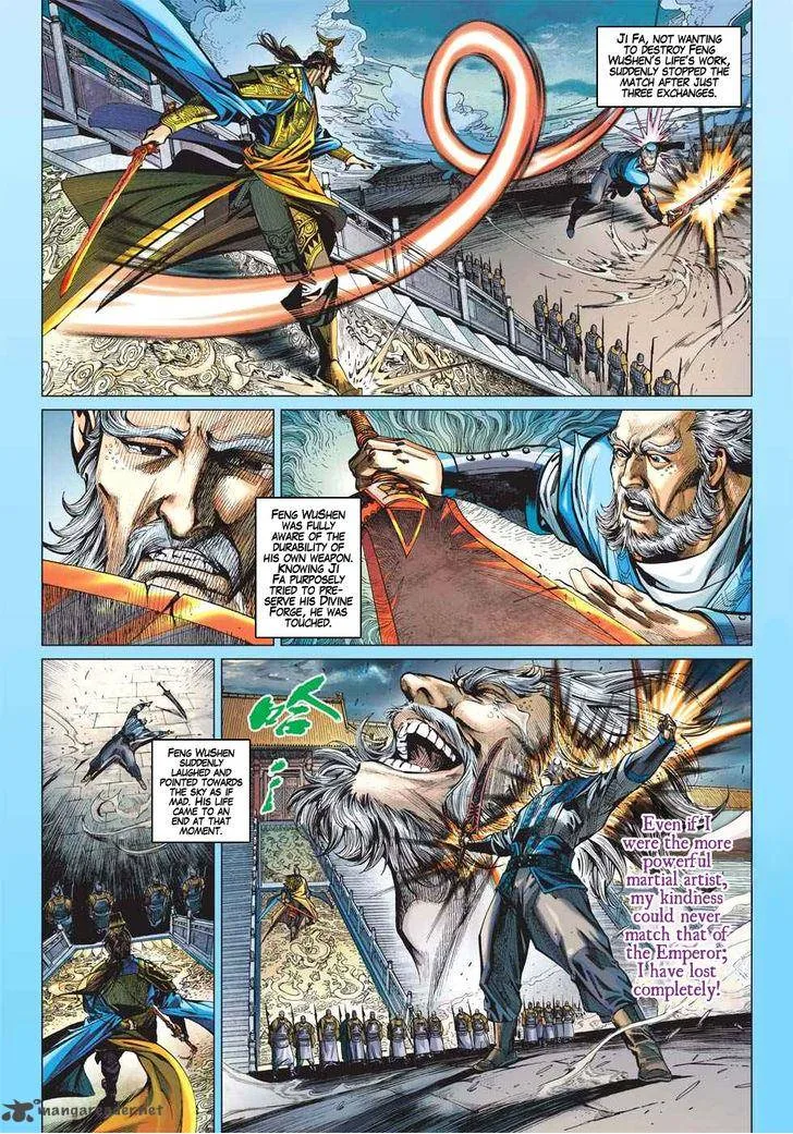 Heroes of the Spring and Autumn Chapter 10 page 7