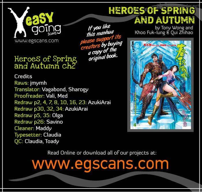 Heroes of the Spring and Autumn Chapter 2 page 2