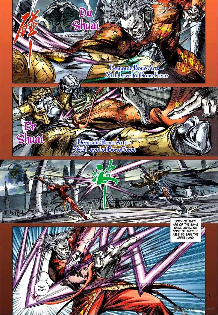 Heroes of the Spring and Autumn Chapter 2 page 6