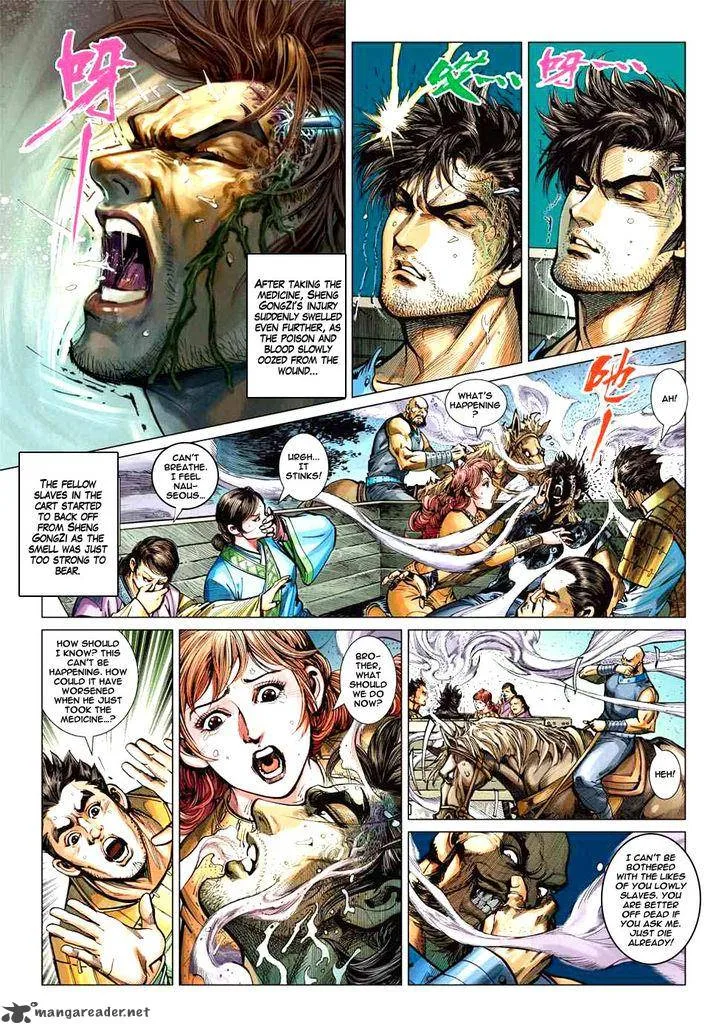 Heroes of the Spring and Autumn Chapter 2 page 21