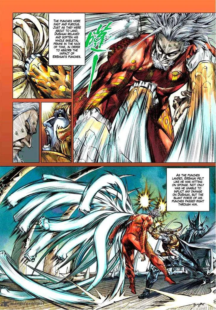 Heroes of the Spring and Autumn Chapter 2 page 12