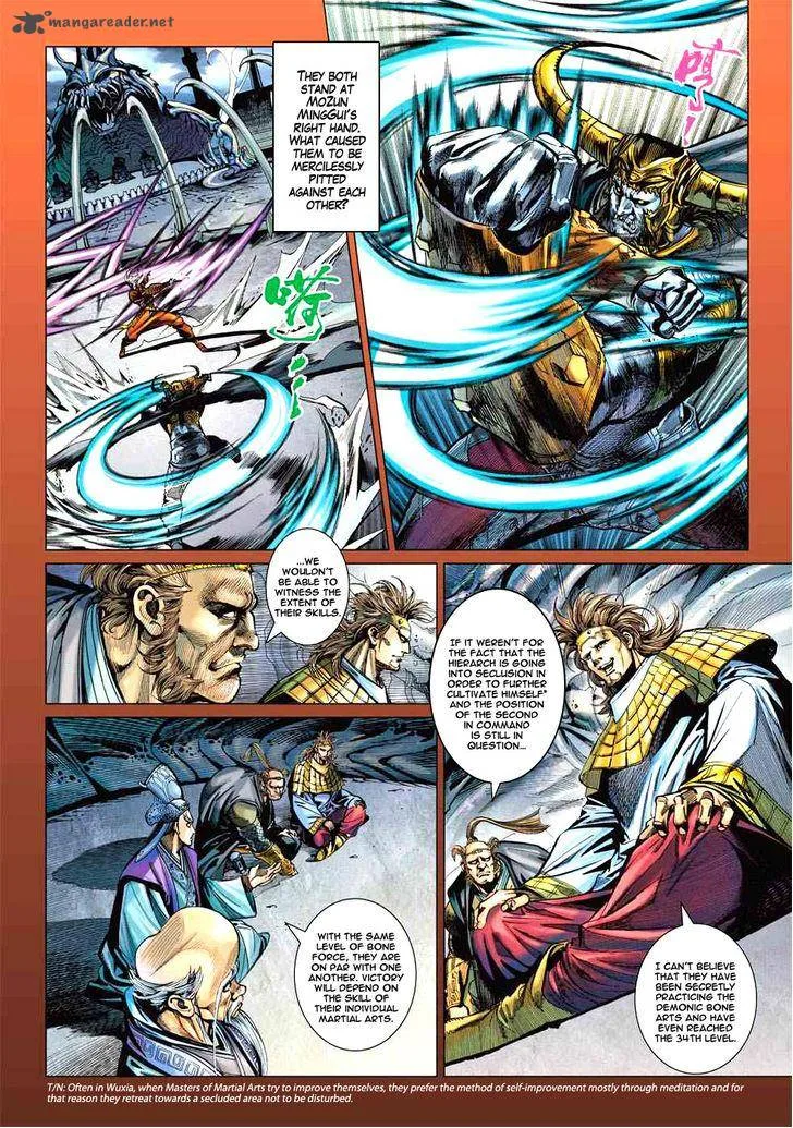 Heroes of the Spring and Autumn Chapter 2 page 7