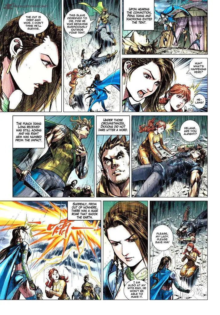Heroes of the Spring and Autumn Chapter 2 page 39