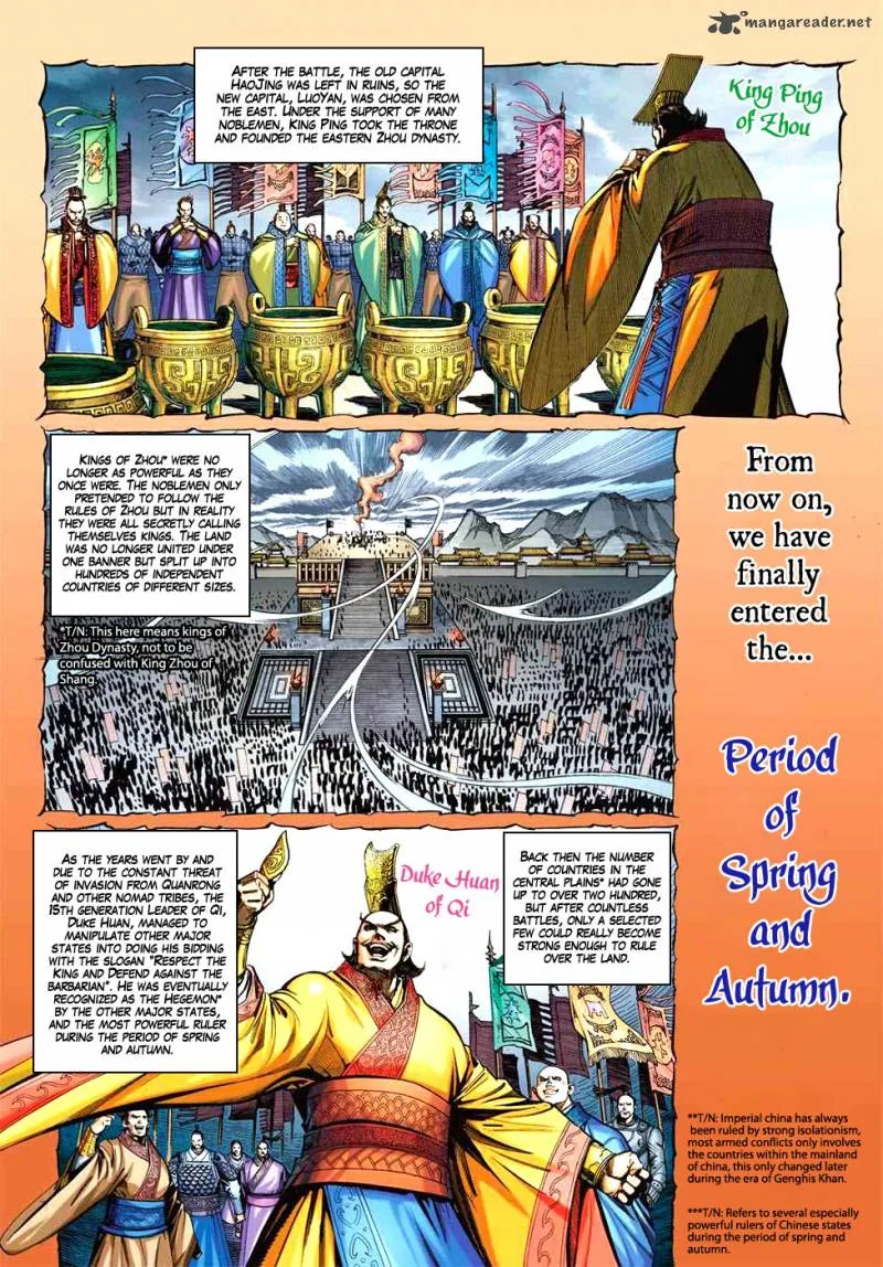Heroes of the Spring and Autumn Chapter 3 page 4
