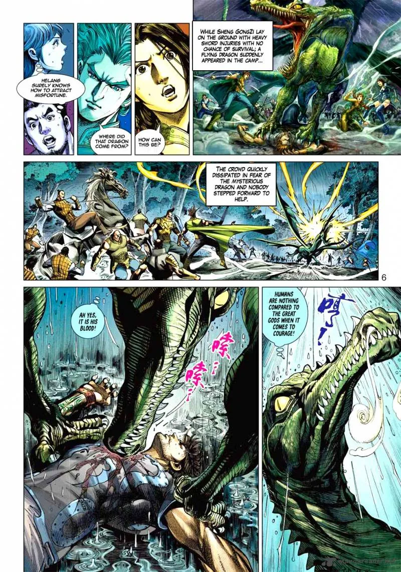 Heroes of the Spring and Autumn Chapter 3 page 7