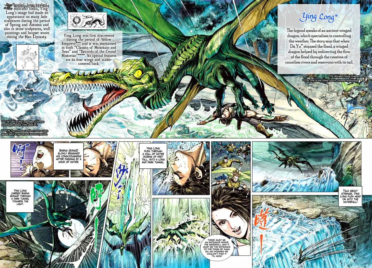Heroes of the Spring and Autumn Chapter 3 page 9