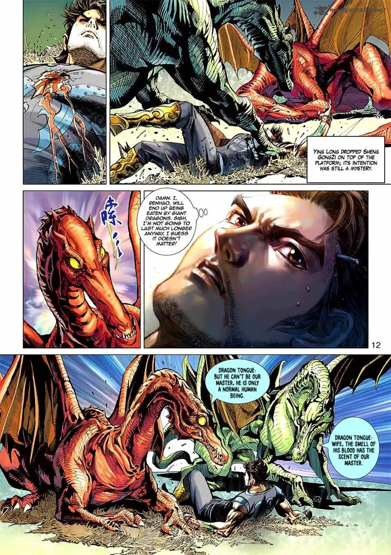 Heroes of the Spring and Autumn Chapter 3 page 11