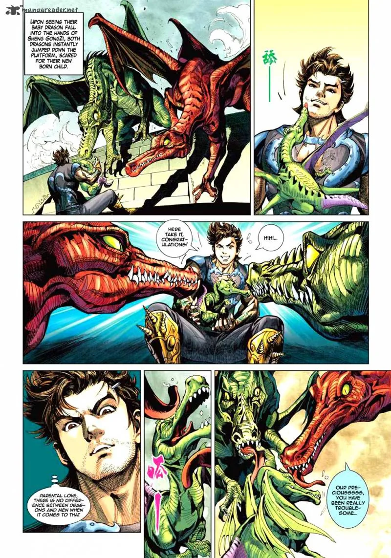 Heroes of the Spring and Autumn Chapter 3 page 16