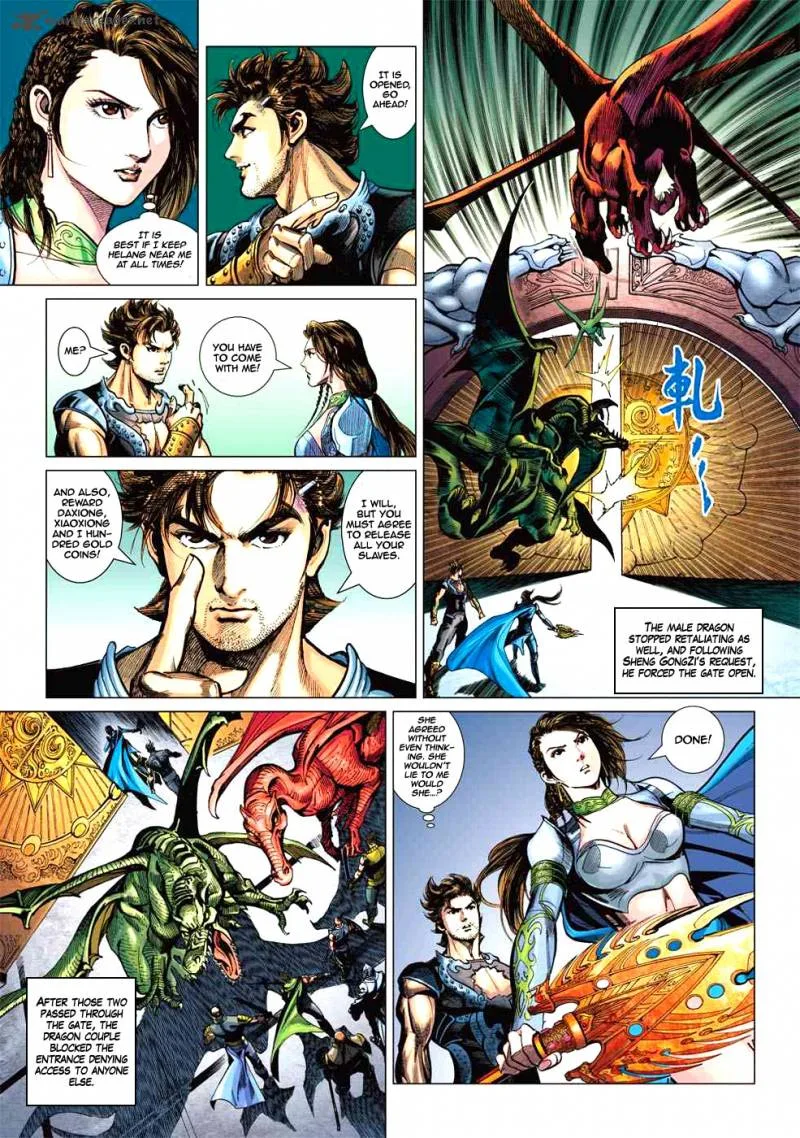 Heroes of the Spring and Autumn Chapter 3 page 30
