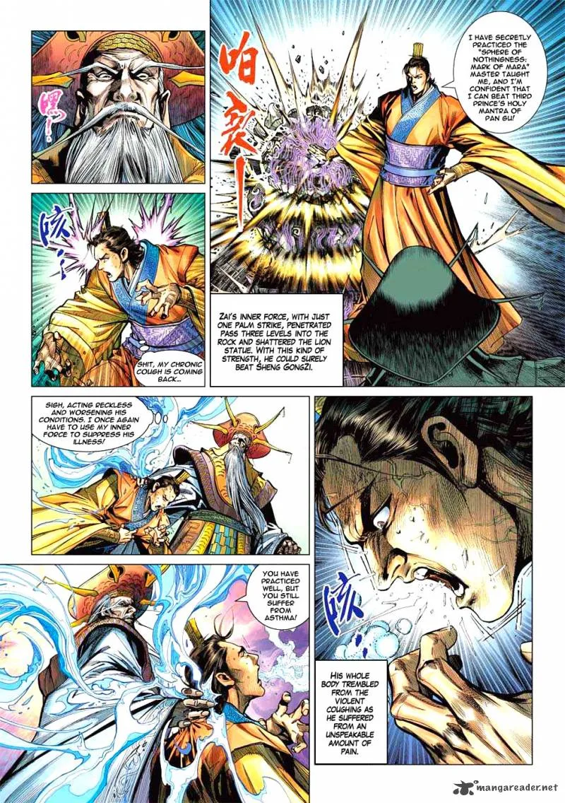 Heroes of the Spring and Autumn Chapter 4 page 6