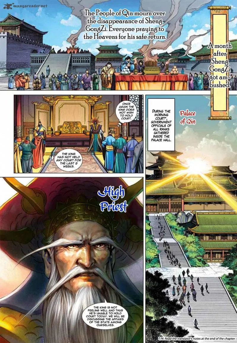 Heroes of the Spring and Autumn Chapter 4 page 3