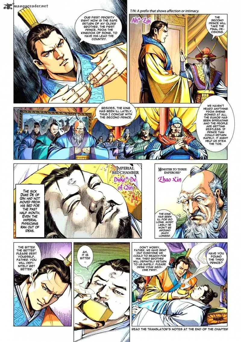 Heroes of the Spring and Autumn Chapter 4 page 4