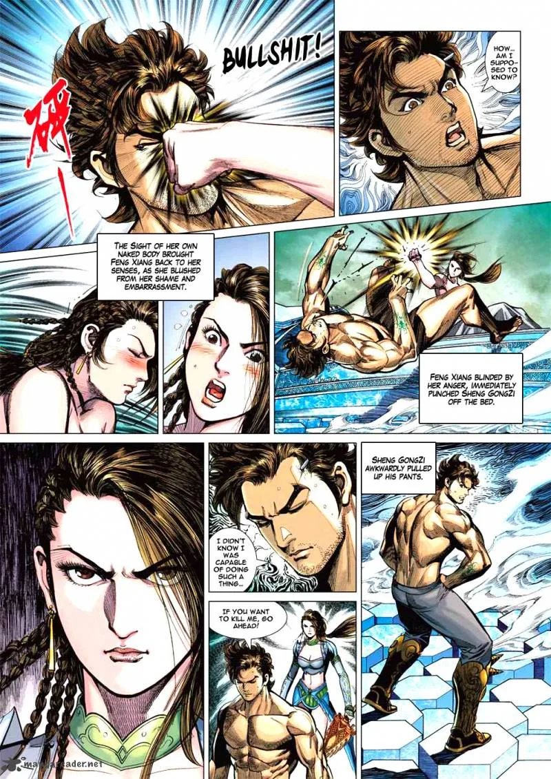 Heroes of the Spring and Autumn Chapter 4 page 37