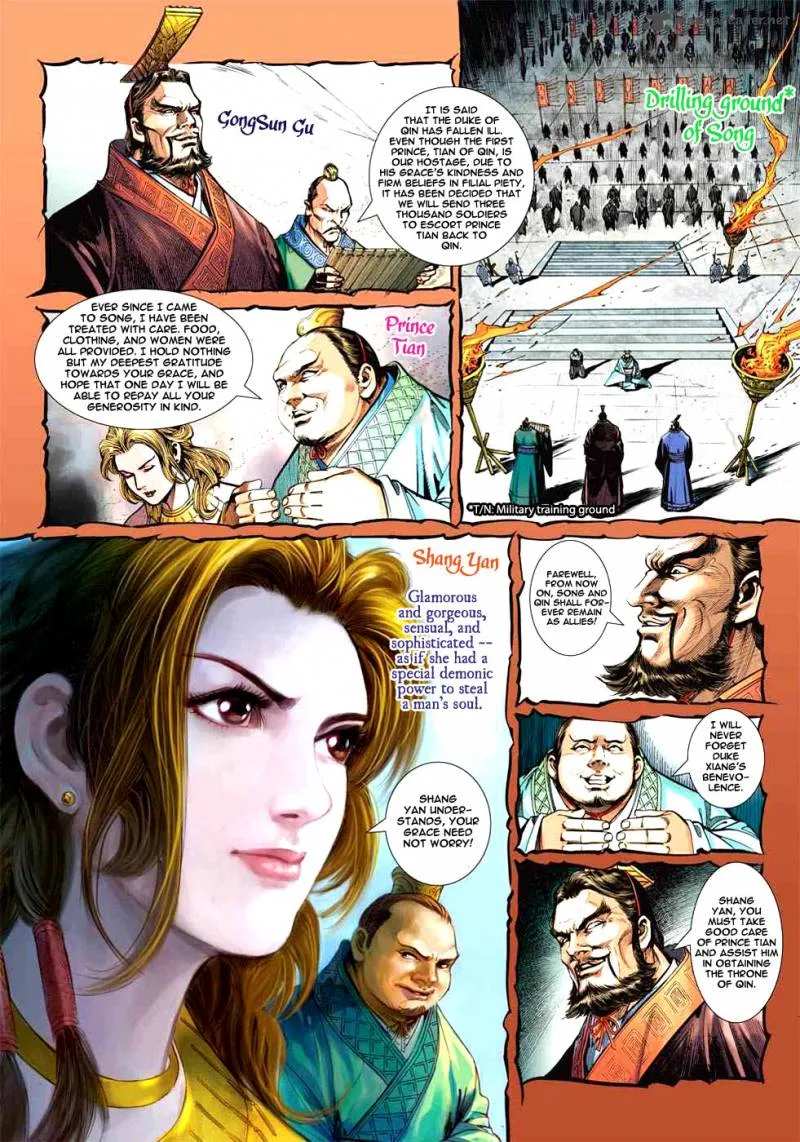 Heroes of the Spring and Autumn Chapter 5 page 4