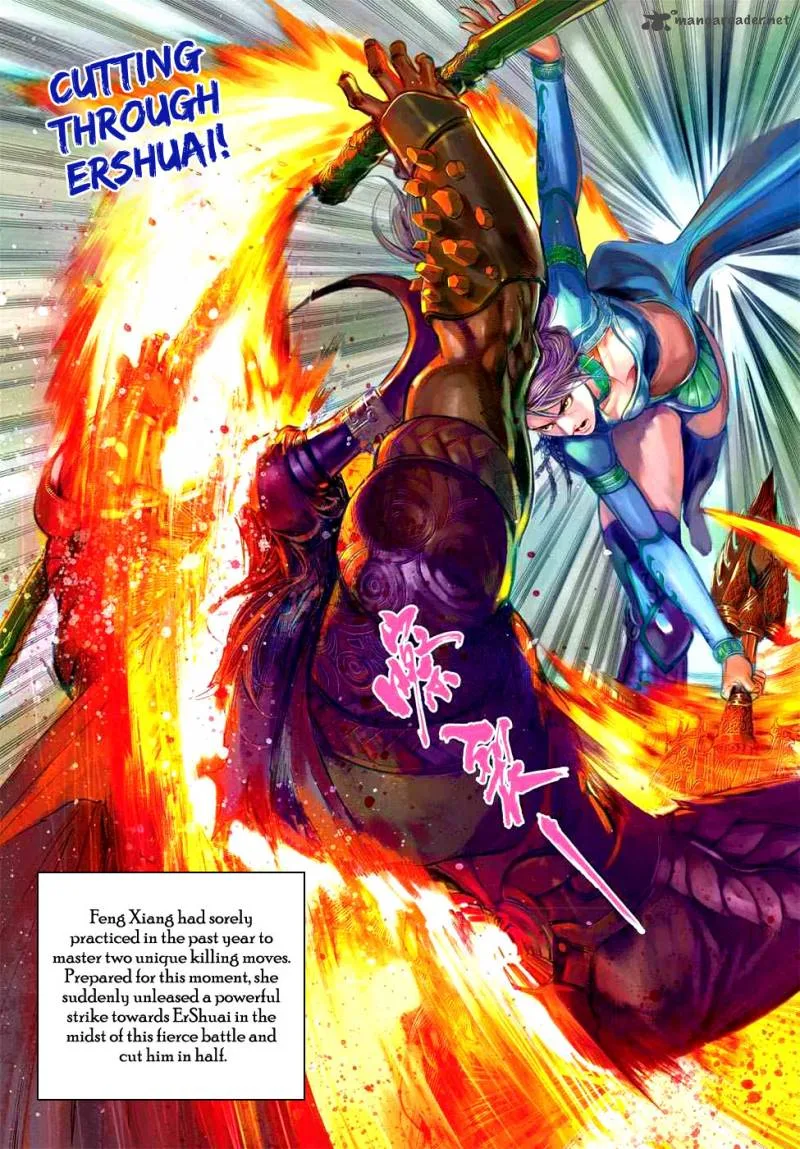 Heroes of the Spring and Autumn Chapter 5 page 12