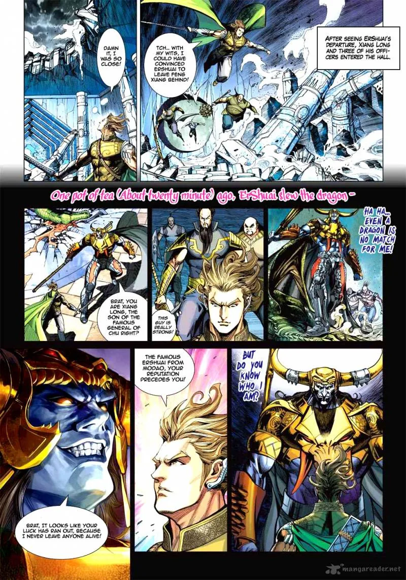 Heroes of the Spring and Autumn Chapter 6 page 16