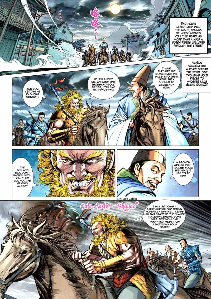 Heroes of the Spring and Autumn Chapter 6 page 34