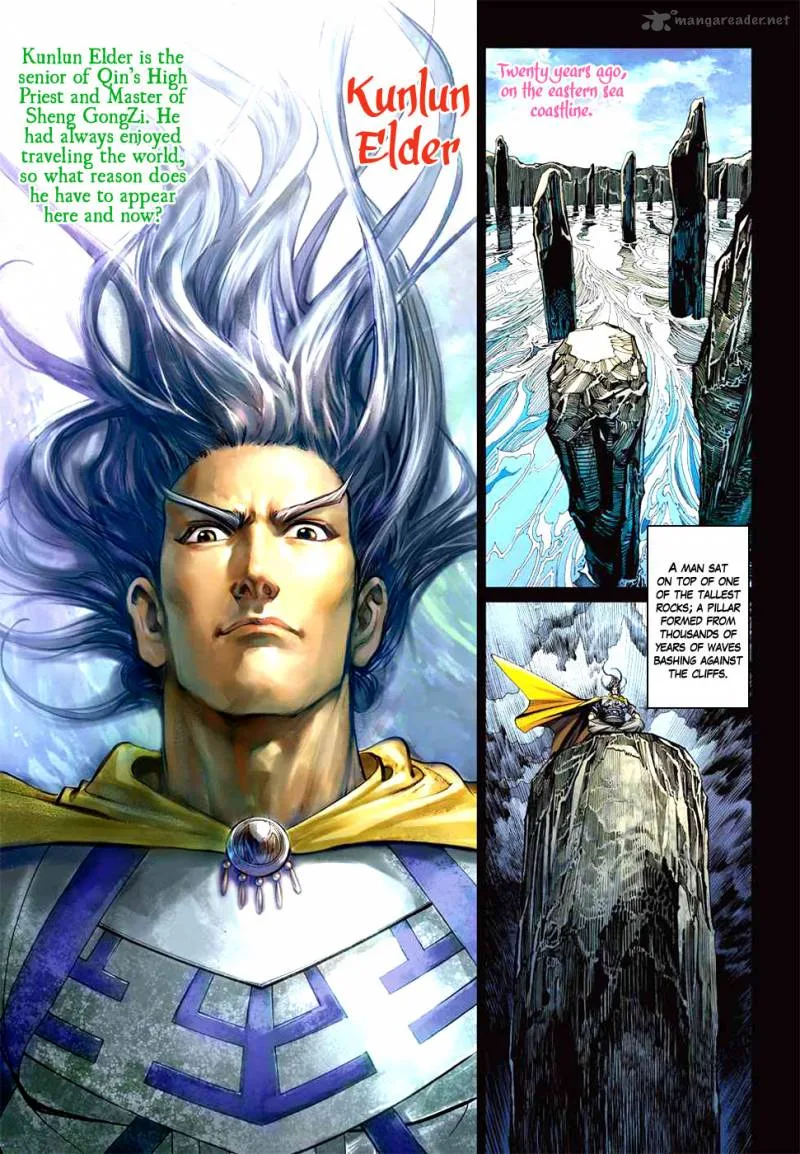 Heroes of the Spring and Autumn Chapter 7 page 5